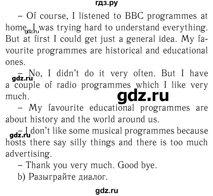 ГДЗ по английскому языку 8 класс  Биболетова рабочая тетрадь Enjoy English  страница - 36, Решебник №2 2015