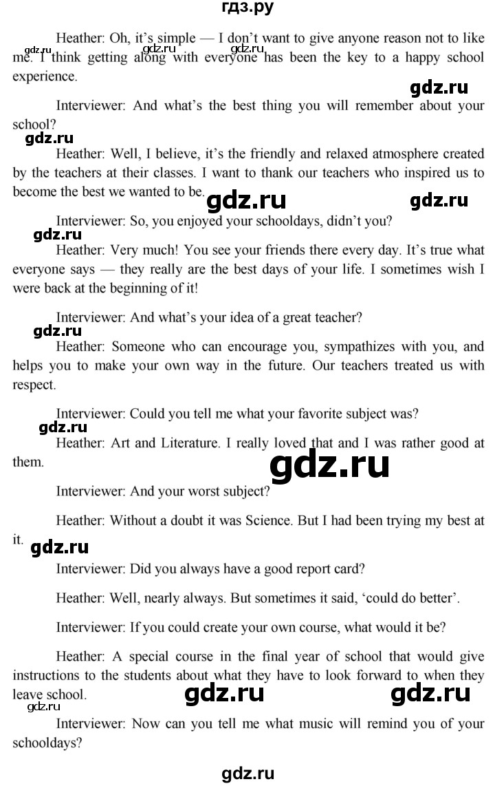 ГДЗ по английскому языку 9 класс  Кузовлев   unit 7 / lesson 2 - 2, Решебник 2015