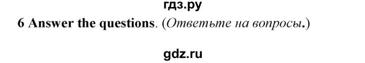 ГДЗ по английскому языку 9 класс  Биболетова Enjoy English  страница - 10, Решебник №1 2013