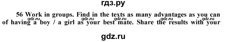 ГДЗ по английскому языку 9 класс  Биболетова Enjoy English  страница - 31, Решебник №1 2013