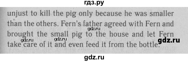 ГДЗ по английскому языку 9 класс  Биболетова Enjoy English  страница - 116, Решебник №2 2013