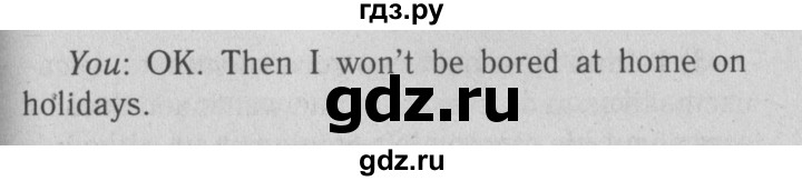 ГДЗ по английскому языку 9 класс  Биболетова Enjoy English  страница - 36, Решебник №2 2013