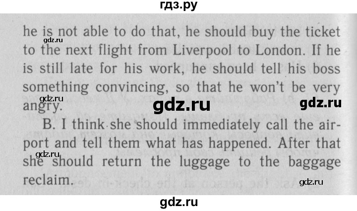 ГДЗ по английскому языку 9 класс  Биболетова Enjoy English  страница - 81, Решебник №2 2013