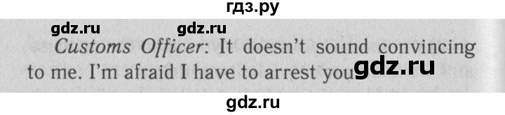 ГДЗ по английскому языку 9 класс  Биболетова Enjoy English  страница - 82, Решебник №2 2013