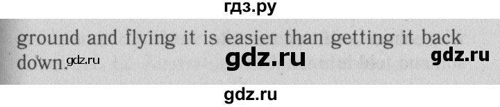 ГДЗ по английскому языку 9 класс  Биболетова Enjoy English  страница - 85, Решебник №2 2013