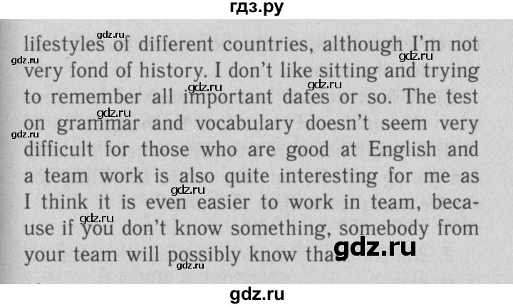 ГДЗ по английскому языку 9 класс  Биболетова Enjoy English  страница - 91, Решебник №2 2013