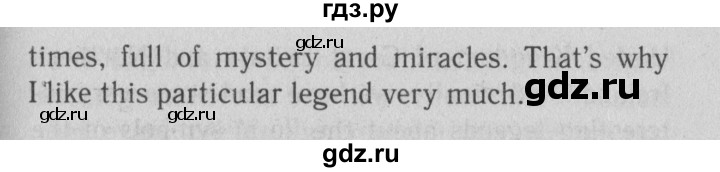 ГДЗ по английскому языку 9 класс  Биболетова Enjoy English  страница - 97, Решебник №2 2013