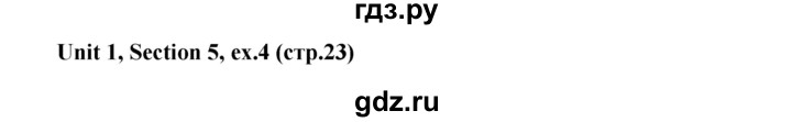 ГДЗ по английскому языку 10 класс Биболетова рабочая тетрадь Enjoy English  страница - 23, Решебник к тетради №1 2013