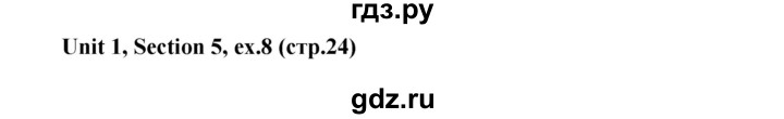 ГДЗ по английскому языку 10 класс Биболетова рабочая тетрадь Enjoy English  страница - 24, Решебник к тетради №1 2013