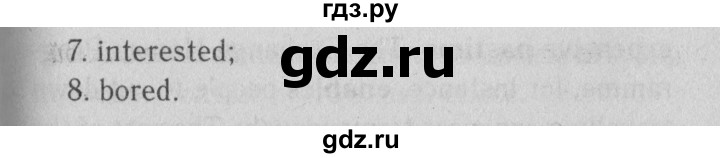 ГДЗ по английскому языку 10 класс Биболетова рабочая тетрадь Enjoy English  страница - 33, Решебник к тетради  №1 2013