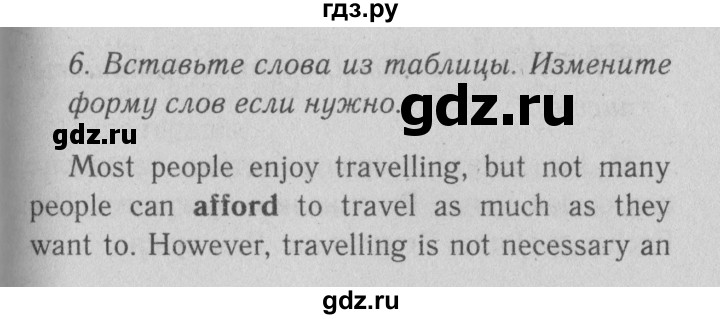 ГДЗ по английскому языку 10 класс Биболетова рабочая тетрадь Enjoy English  страница - 35, Решебник к тетради  №1 2013