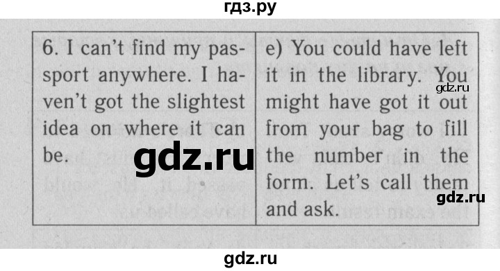 ГДЗ по английскому языку 10 класс Биболетова рабочая тетрадь Enjoy English  страница - 47, Решебник к тетради  №1 2013