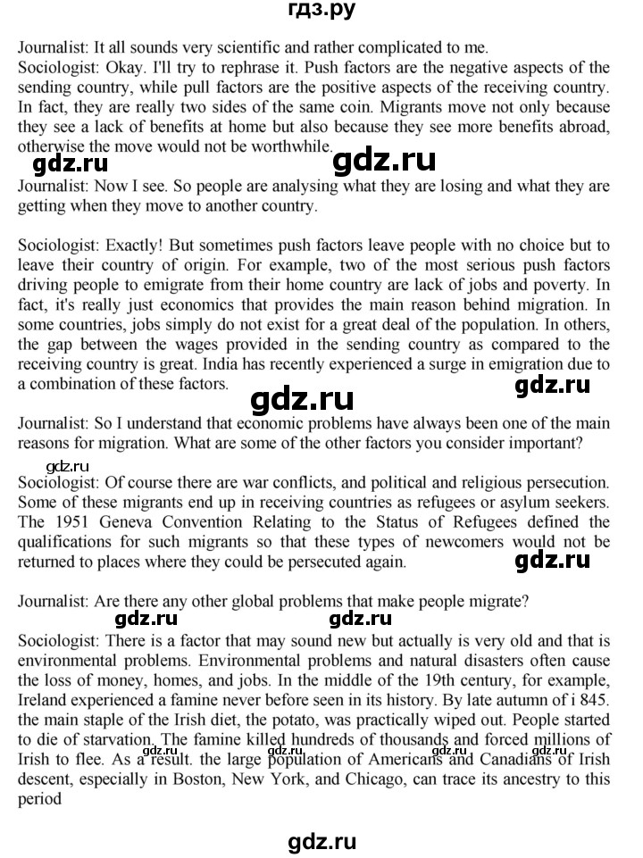 ГДЗ по английскому языку 11 класс Биболетова Enjoy English  страница - 28, Решебник 2012 №1