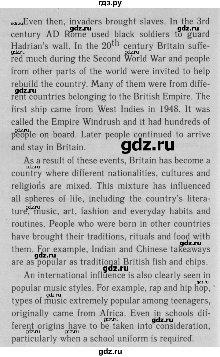 ГДЗ по английскому языку 11 класс Биболетова Enjoy English  страница - 27, Решебник 2012 №2