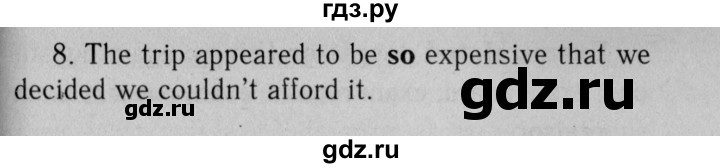 ГДЗ по английскому языку 11 класс Биболетова Enjoy English  страница - 66, Решебник 2012 №2