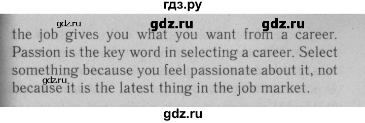 ГДЗ по английскому языку 11 класс Биболетова Enjoy English  страница - 77, Решебник 2012 №2