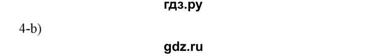 ГДЗ по английскому языку 11 класс Биболетова Enjoy English  страница - 131, Решебник 2017