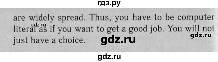 ГДЗ по английскому языку 11 класс  Биболетова рабочая тетрадь Enjoy English  страница - 62, Решебник №2 2013 (тетрадь №1)