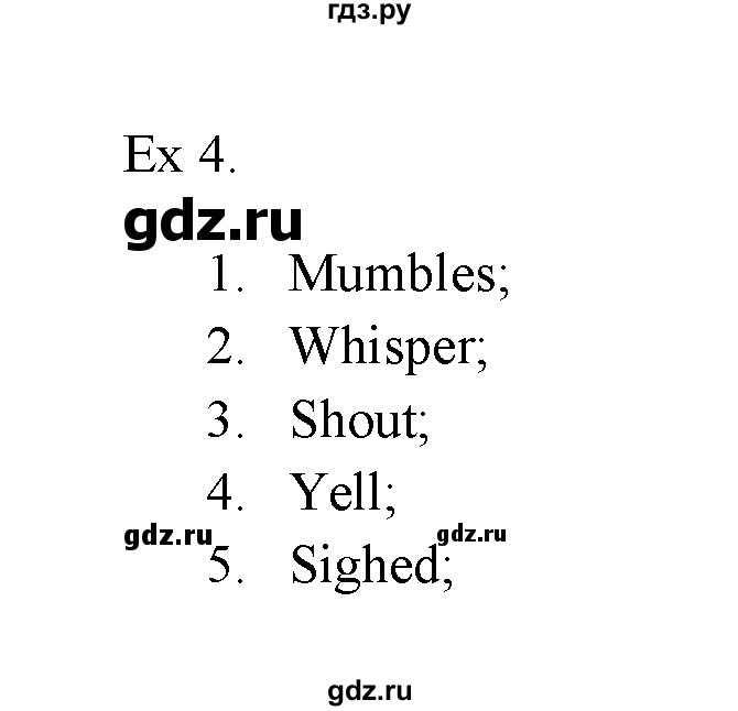 ГДЗ по английскому языку 11 класс Баранова Звездный английский Углубленный уровень module №1 / Unit 1.4 - 4, Решебник