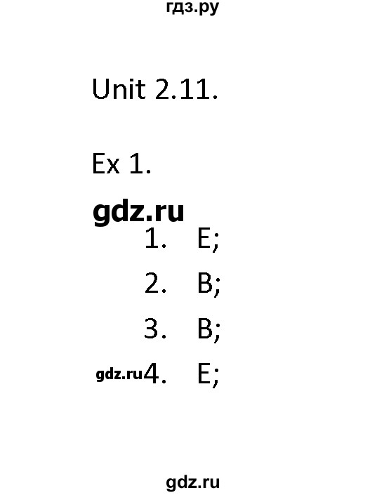 ГДЗ по английскому языку 11 класс Баранова Звездный английский Углубленный уровень module №2 / Unit 2.11 - 1, Решебник