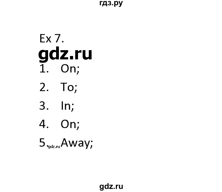 ГДЗ по английскому языку 11 класс Баранова Звездный английский Углубленный уровень module №2 / Unit 2.4 - 7, Решебник