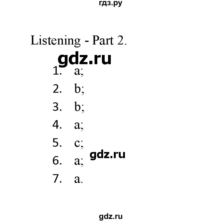 ГДЗ по английскому языку 11 класс Баранова Звездный английский Углубленный уровень module №3 / Module 3 - Listening - Part 2, Решебник