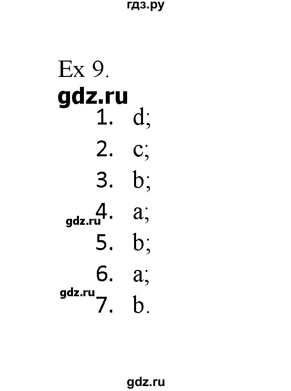 ГДЗ по английскому языку 11 класс Баранова Звездный английский Углубленный уровень module №4 / Unit 4.2 - 9, Решебник