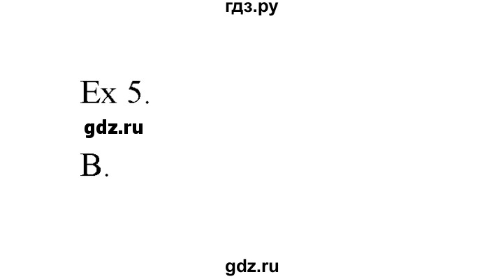 ГДЗ по английскому языку 11 класс Баранова Звездный английский Углубленный уровень module 1 / unit 1.11 - 5, Решебник