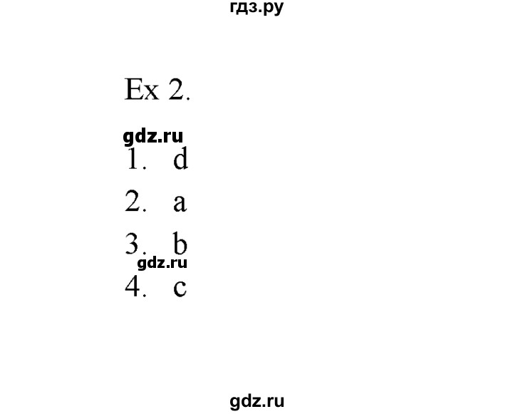 ГДЗ по английскому языку 11 класс Баранова Звездный английский Углубленный уровень module 1 / unit 1.9 - 2, Решебник