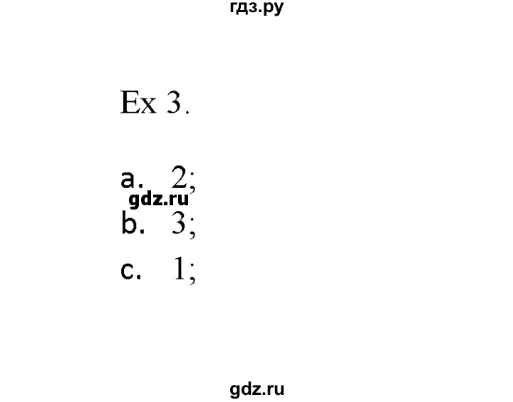 ГДЗ по английскому языку 11 класс Баранова Звездный английский Углубленный уровень module 3 / unit 3.5 - 3, Решебник
