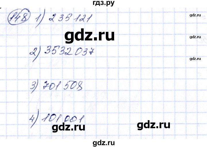 ГДЗ по алгебре 7 класс  Алимов   номер - 148, Решебник №3