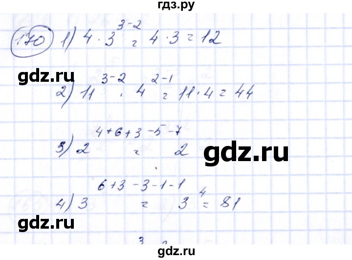 ГДЗ по алгебре 7 класс  Алимов   номер - 170, Решебник №3