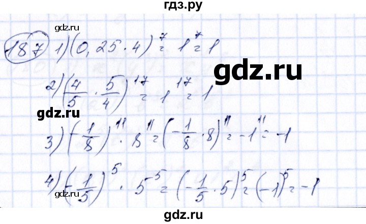 ГДЗ по алгебре 7 класс  Алимов   номер - 187, Решебник №3