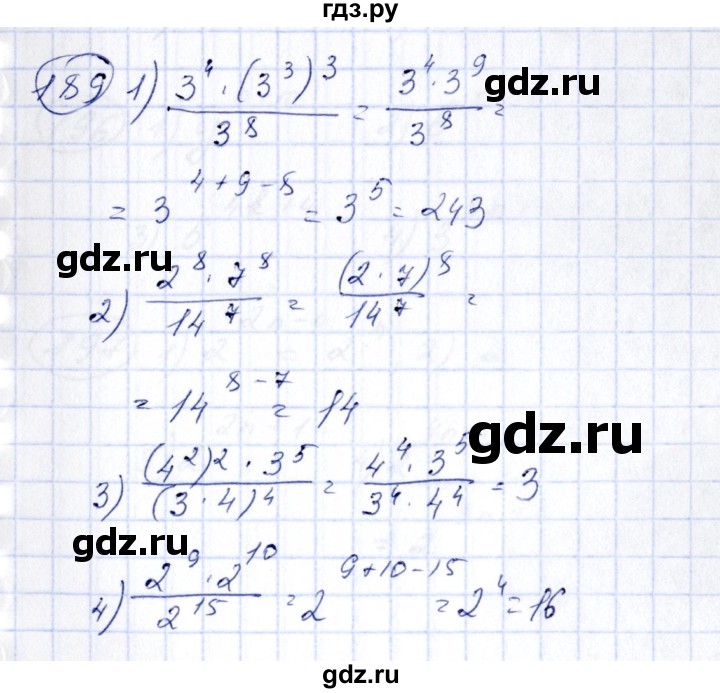 ГДЗ по алгебре 7 класс  Алимов   номер - 189, Решебник №3