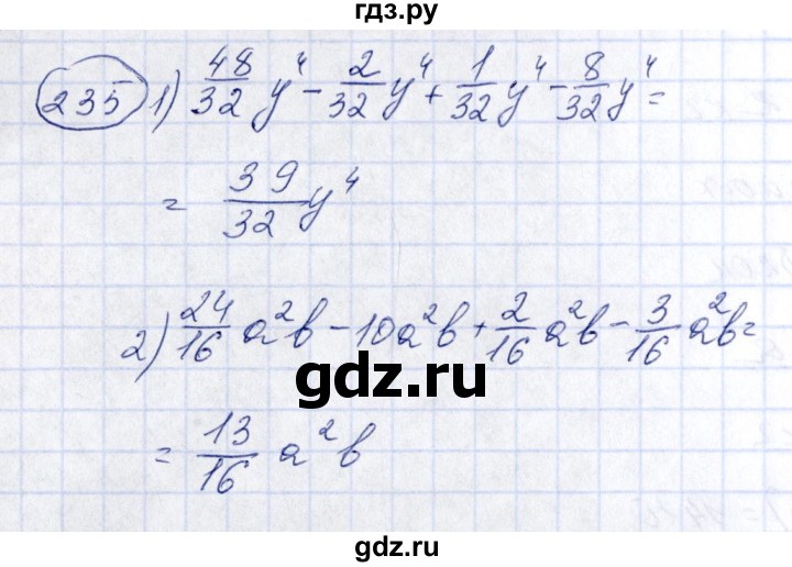 ГДЗ по алгебре 7 класс  Алимов   номер - 235, Решебник №3
