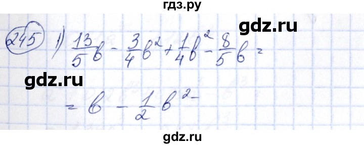 ГДЗ по алгебре 7 класс  Алимов   номер - 245, Решебник №3