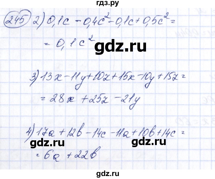 ГДЗ по алгебре 7 класс  Алимов   номер - 245, Решебник №3