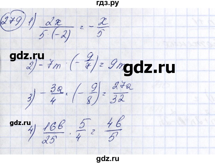 ГДЗ по алгебре 7 класс  Алимов   номер - 279, Решебник №3
