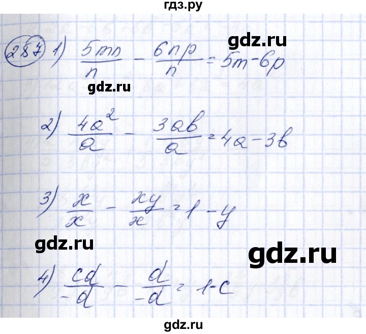 ГДЗ по алгебре 7 класс  Алимов   номер - 287, Решебник №3