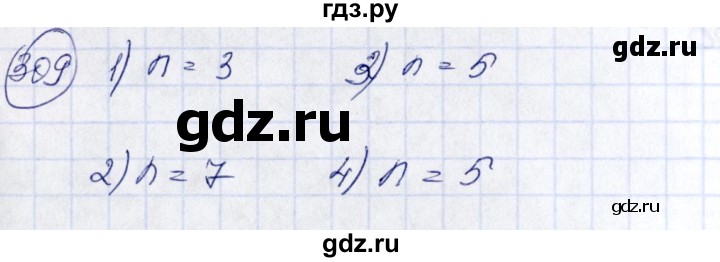 ГДЗ по алгебре 7 класс  Алимов   номер - 309, Решебник №3
