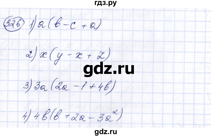 ГДЗ по алгебре 7 класс  Алимов   номер - 326, Решебник №3