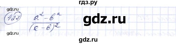 ГДЗ по алгебре 7 класс  Алимов   номер - 427, Решебник №3