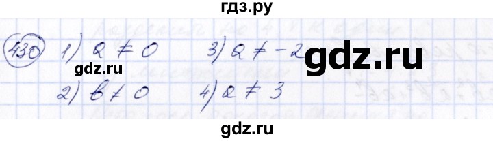 ГДЗ по алгебре 7 класс  Алимов   номер - 430, Решебник №3