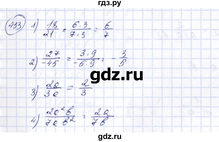 ГДЗ по алгебре 7 класс  Алимов   номер - 433, Решебник №3