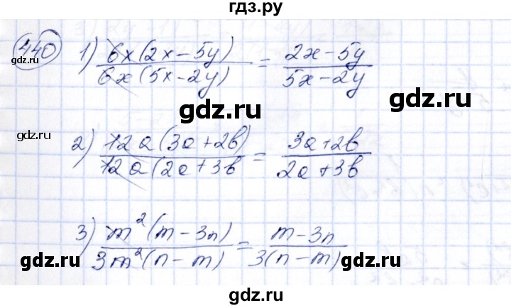 ГДЗ по алгебре 7 класс  Алимов   номер - 440, Решебник №3