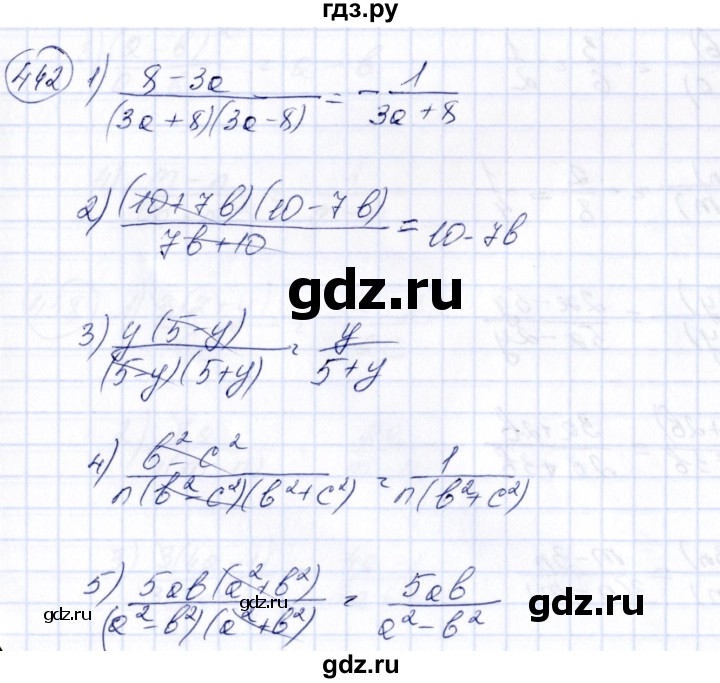 ГДЗ по алгебре 7 класс  Алимов   номер - 442, Решебник №3