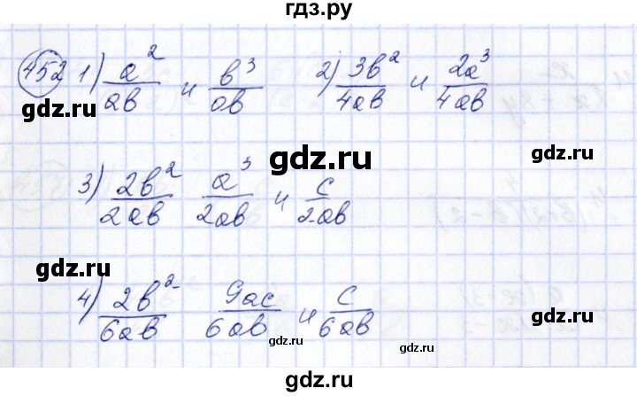 ГДЗ по алгебре 7 класс  Алимов   номер - 452, Решебник №3