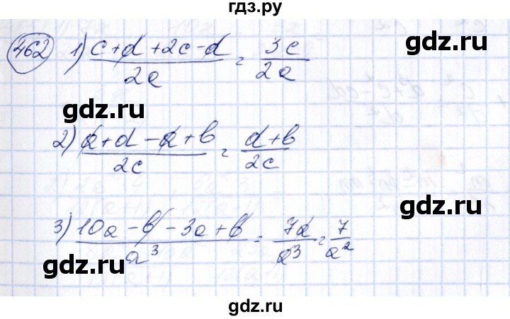 ГДЗ по алгебре 7 класс  Алимов   номер - 462, Решебник №3