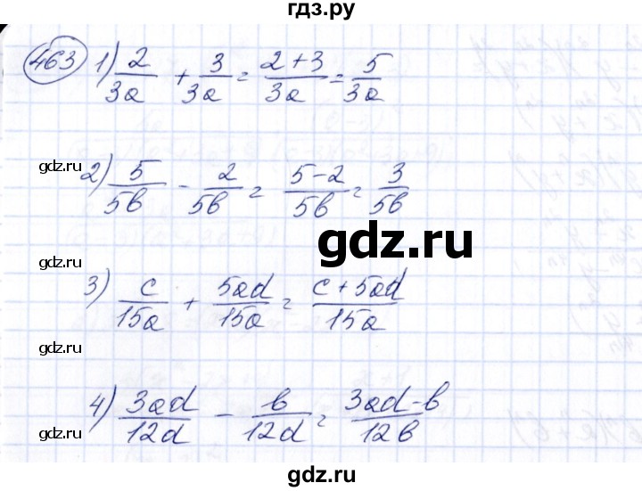 ГДЗ по алгебре 7 класс  Алимов   номер - 463, Решебник №3