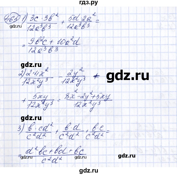 ГДЗ по алгебре 7 класс  Алимов   номер - 465, Решебник №3